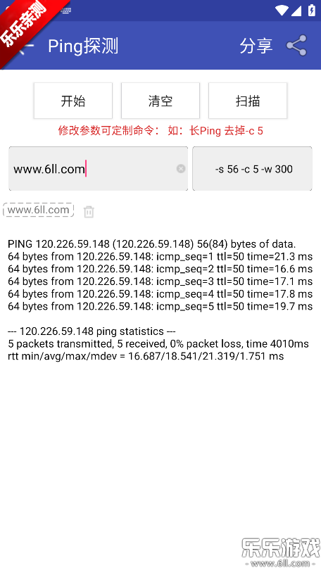 �������ñ�app���ذ�װ�ֻ���