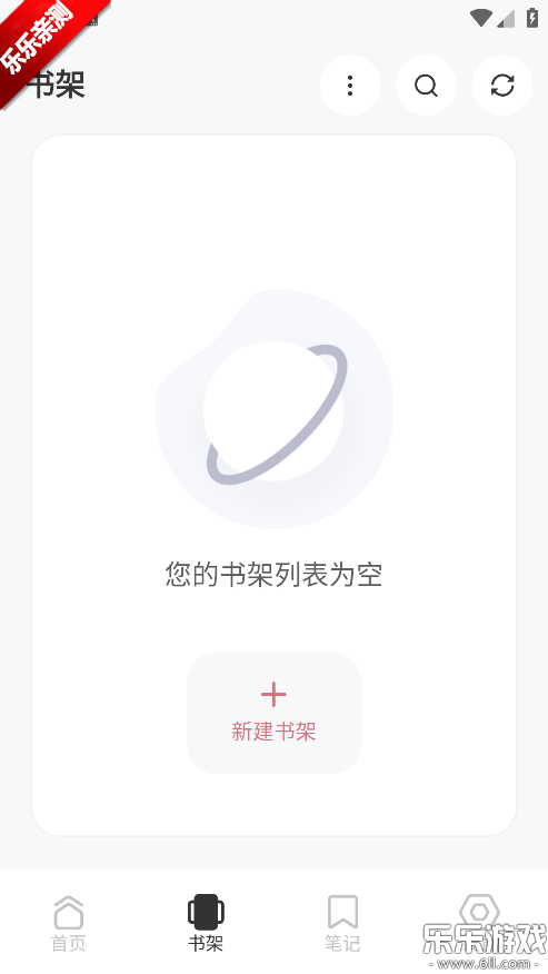 Koodo Reader�����ֻ���