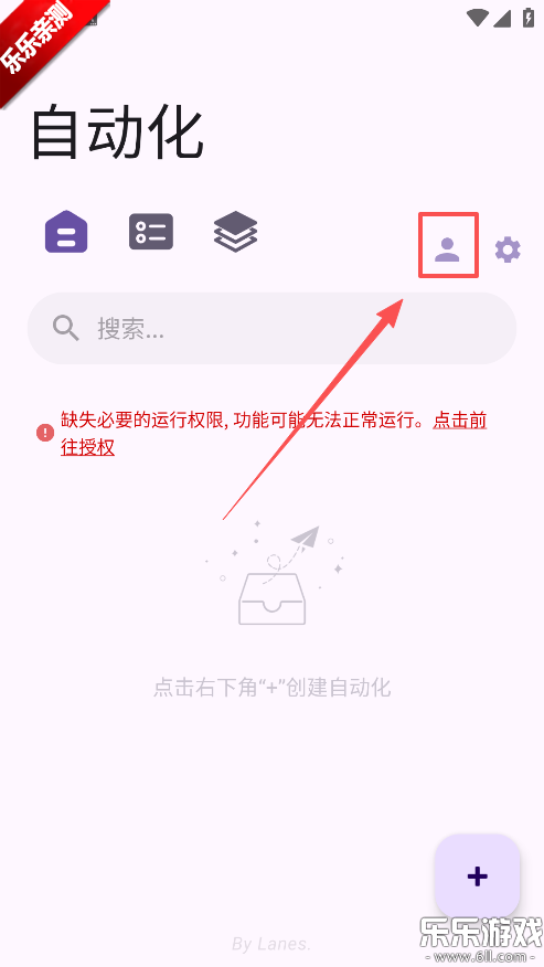 AutoCMD+���°汾����