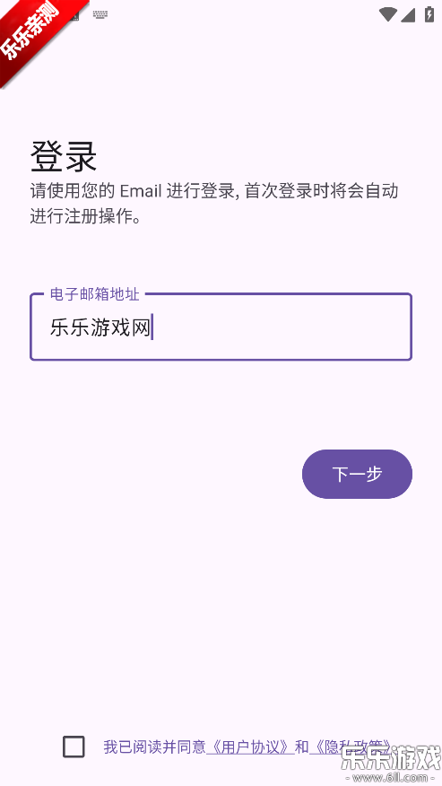 AutoCMD+���°汾����