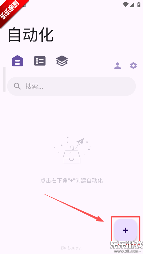 AutoCMD+���°汾����