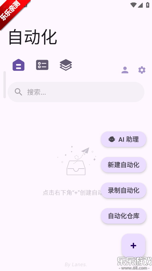 AutoCMD+���°汾����