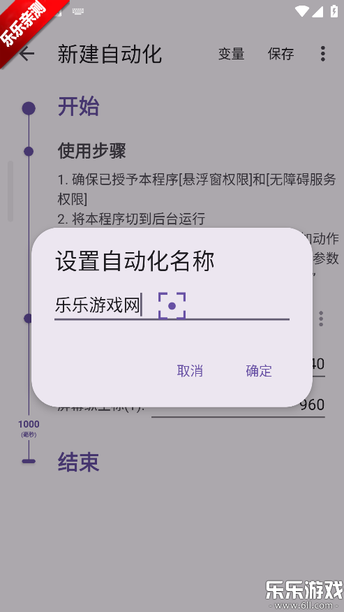 AutoCMD+���°汾����