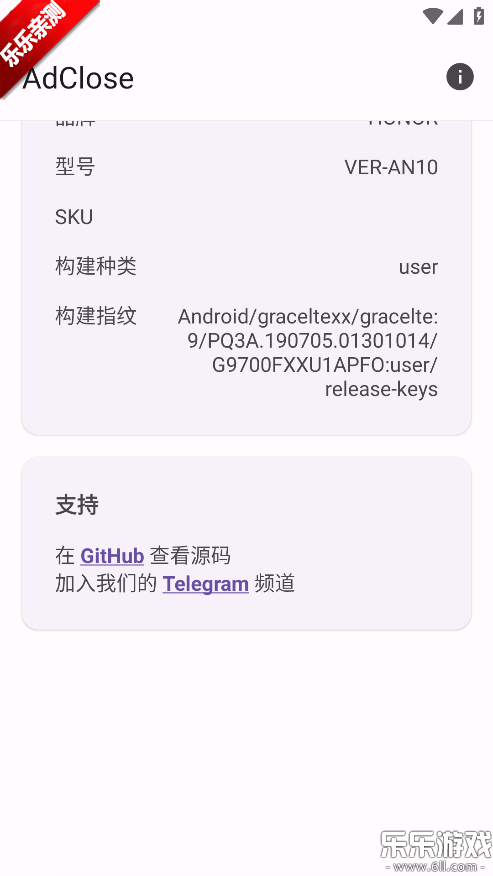 AdClose�����ֻ���