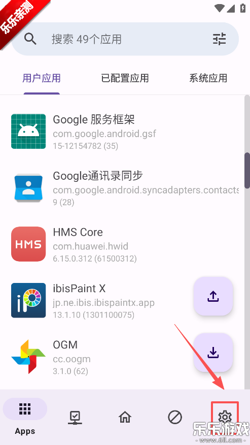 AdClose�����ֻ���