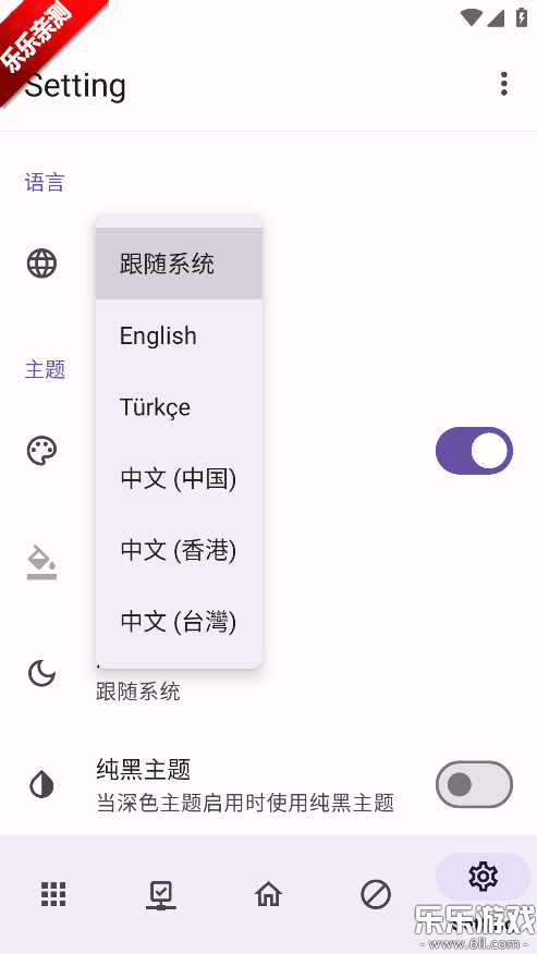 AdClose�����ֻ���