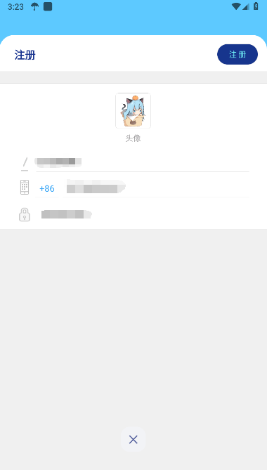 loclikeapp�ٷ�����