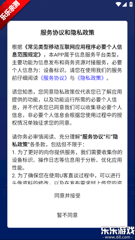 U��̸ֱ�ٷ�������