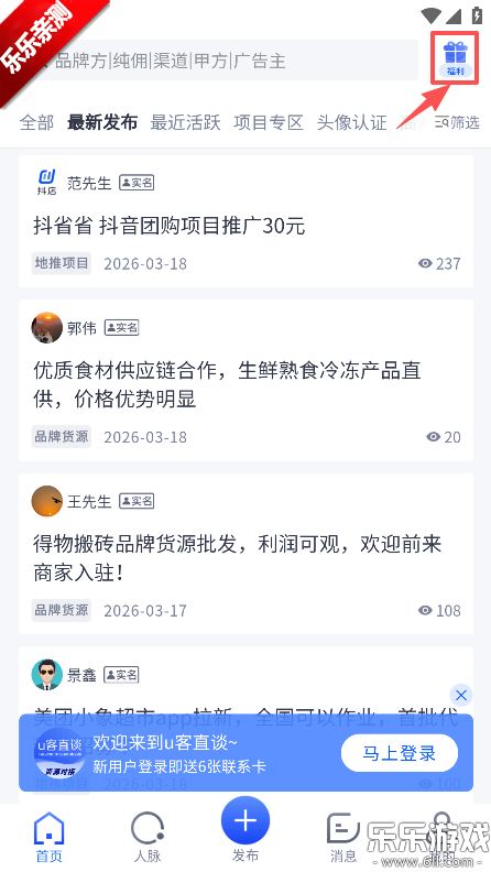 U��̸ֱ�ٷ�������