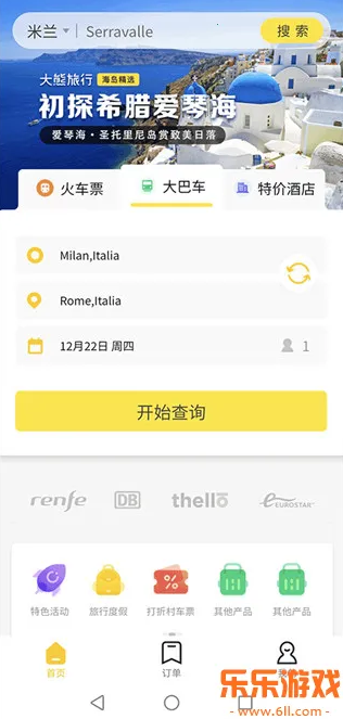 ���������ֻ�������