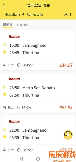 ���������ֻ�������