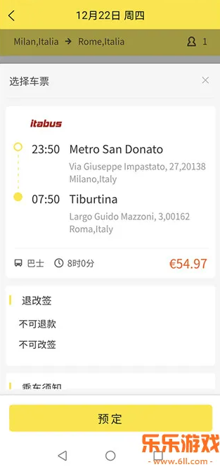 ���������ֻ�������