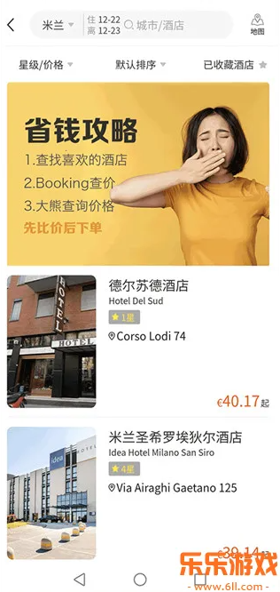 ���������ֻ�������