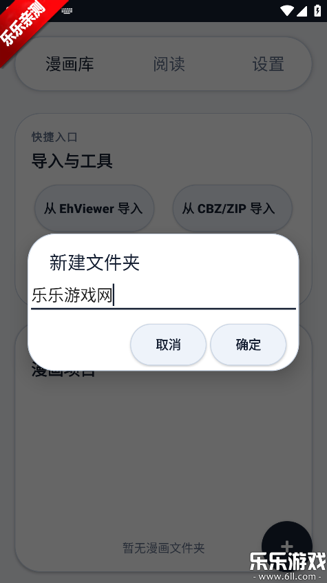 MT�Ķ��������ֻ���