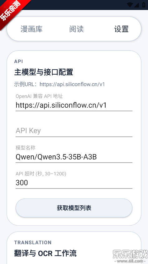 MT�Ķ��������ֻ���