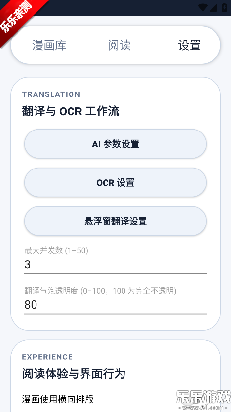 MT�Ķ��������ֻ���