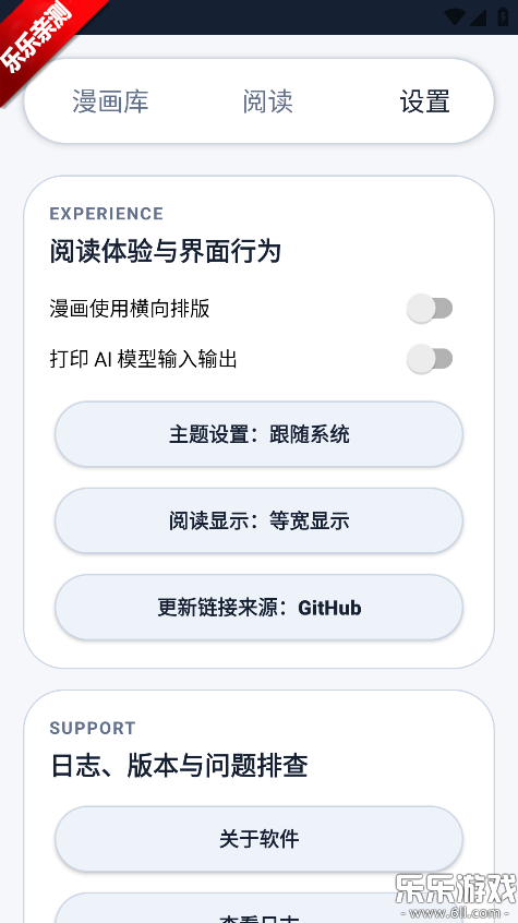 MT�Ķ��������ֻ���