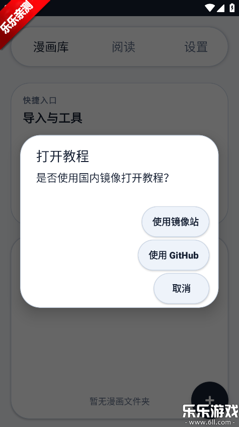 MT�Ķ��������ֻ���