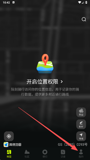 �ʿ�����app���°�����