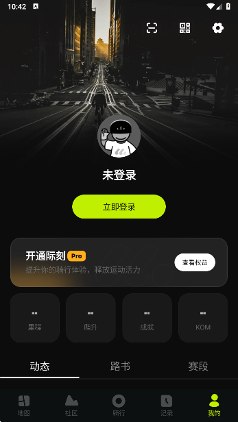 �ʿ�����app���°�����