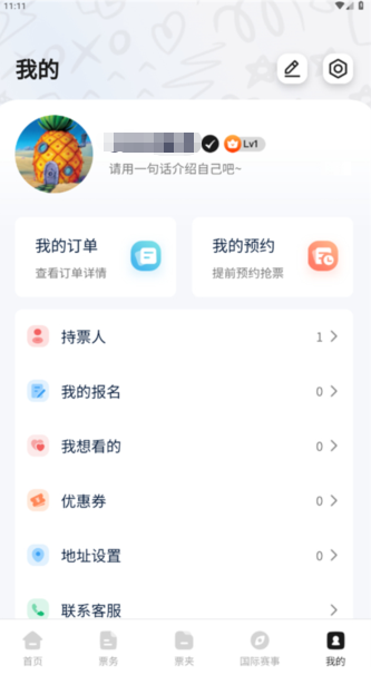 �����������ذ�׿��