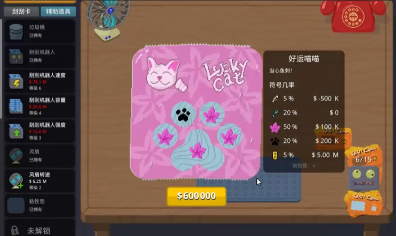 �θ�ˬ�������°汾����