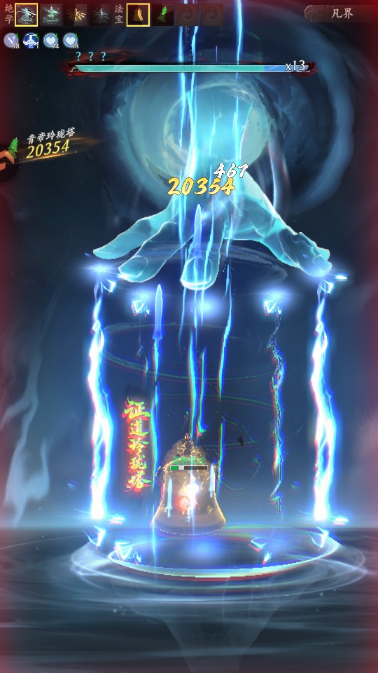 �ݺ����ɽ���Ϸ�������°�