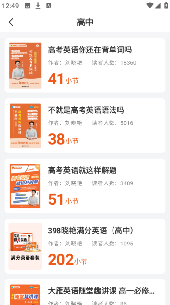 ѧة�����ٷ���������