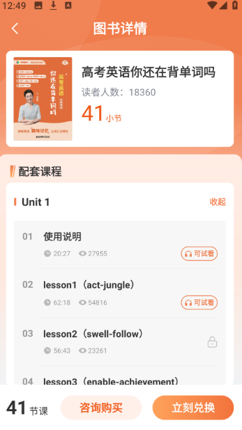 ѧة�����ٷ���������