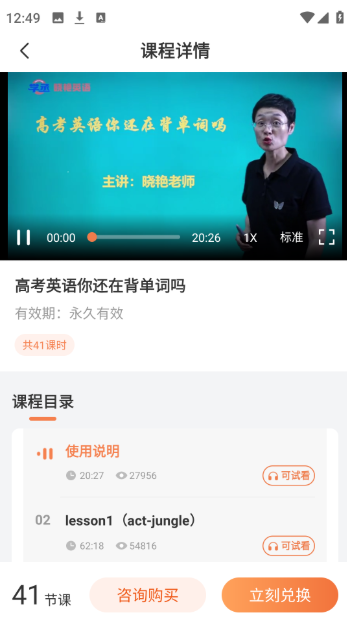 ѧة�����ٷ���������