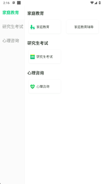 ���ſ���