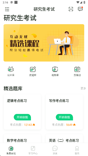 ���ſ���