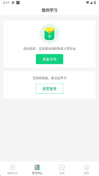 ���ſ���