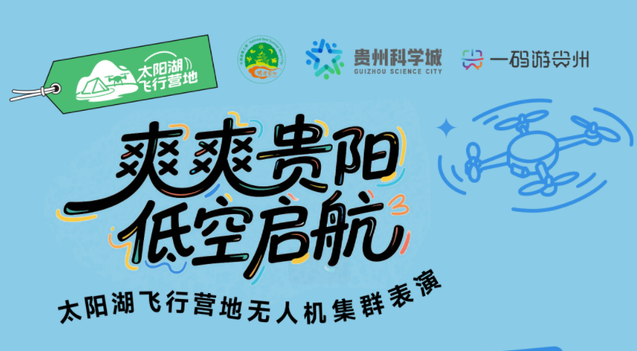 һ���ι���app�����ֻ���