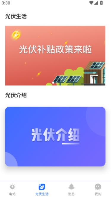 ����������ذ�װ�ٷ���