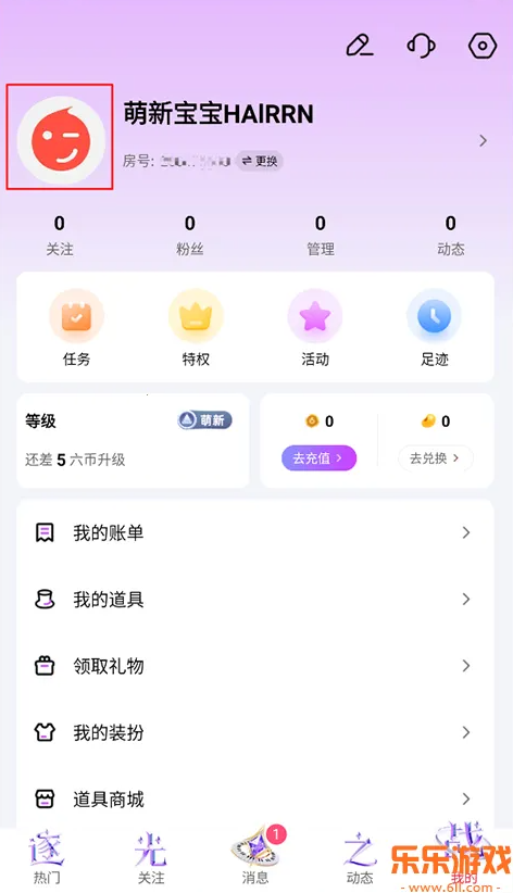 ʯ��ֱ���ٷ�����