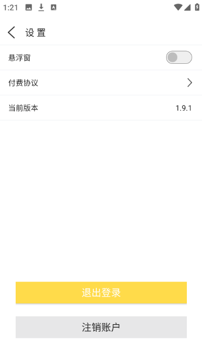 ��ƽ��Ϸ�������ֻ�������