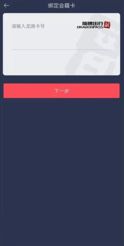 ���ڳ���app���°�����