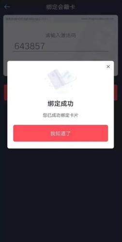 ���ڳ���app���°�����