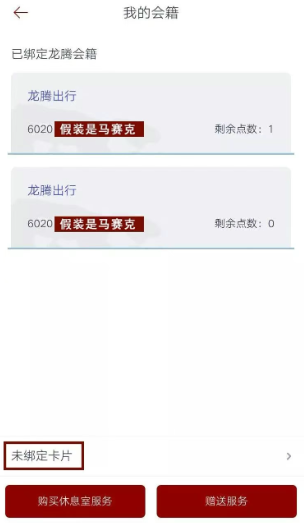 ���ڳ���app���°�����