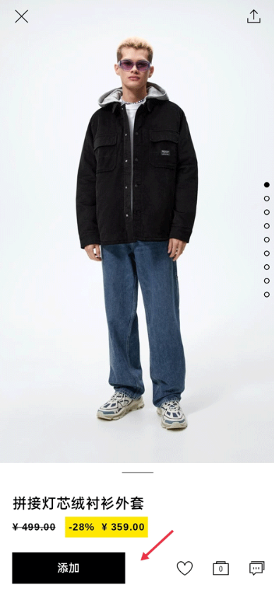 zara下载安装最新版本 zara下载安装最新版本