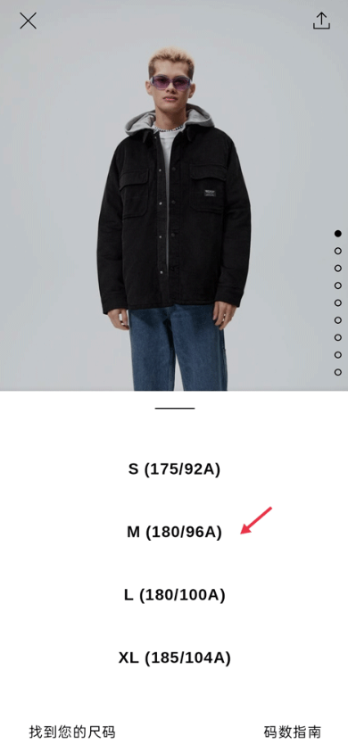 zara下载安装最新版本 zara下载安装最新版本