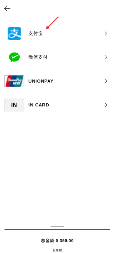 zara下载安装最新版本 zara下载安装最新版本