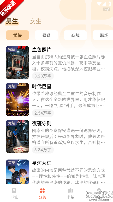 ������ѳ������°汾����