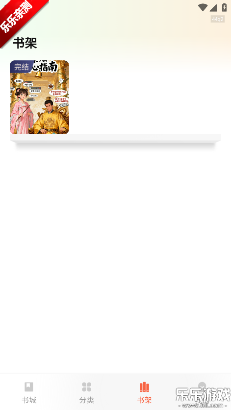 ������ѳ������°汾����