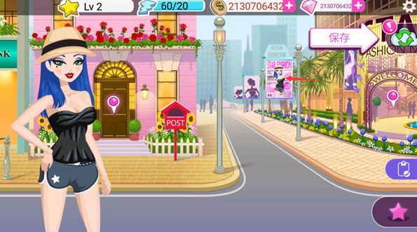 超级女星手机版下载 超级女星手机版下载