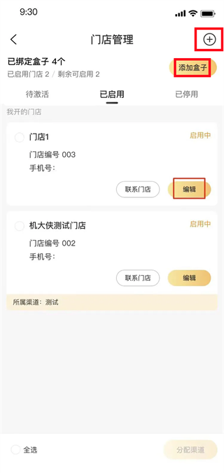 �����������̹ٷ�����