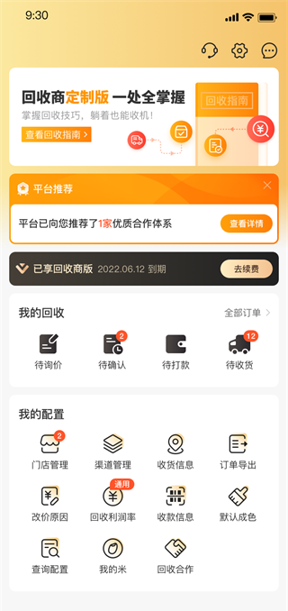 �����������̹ٷ�����