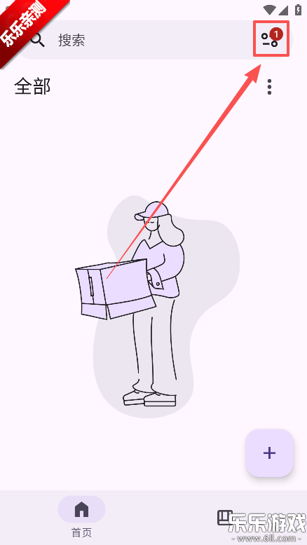 MHARK阅读器最新版下载 MHARK阅读器最新版下载