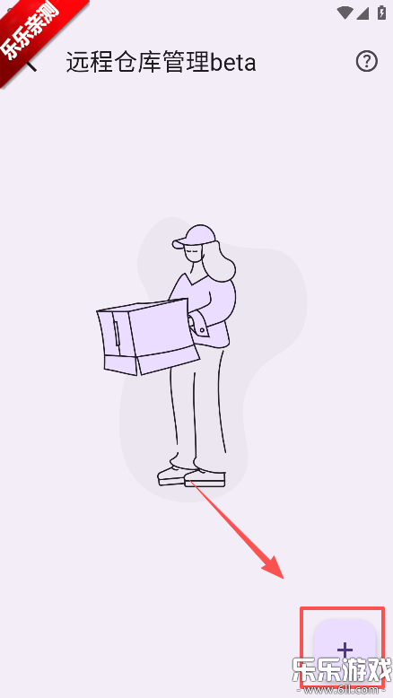 MHARK阅读器最新版下载 MHARK阅读器最新版下载